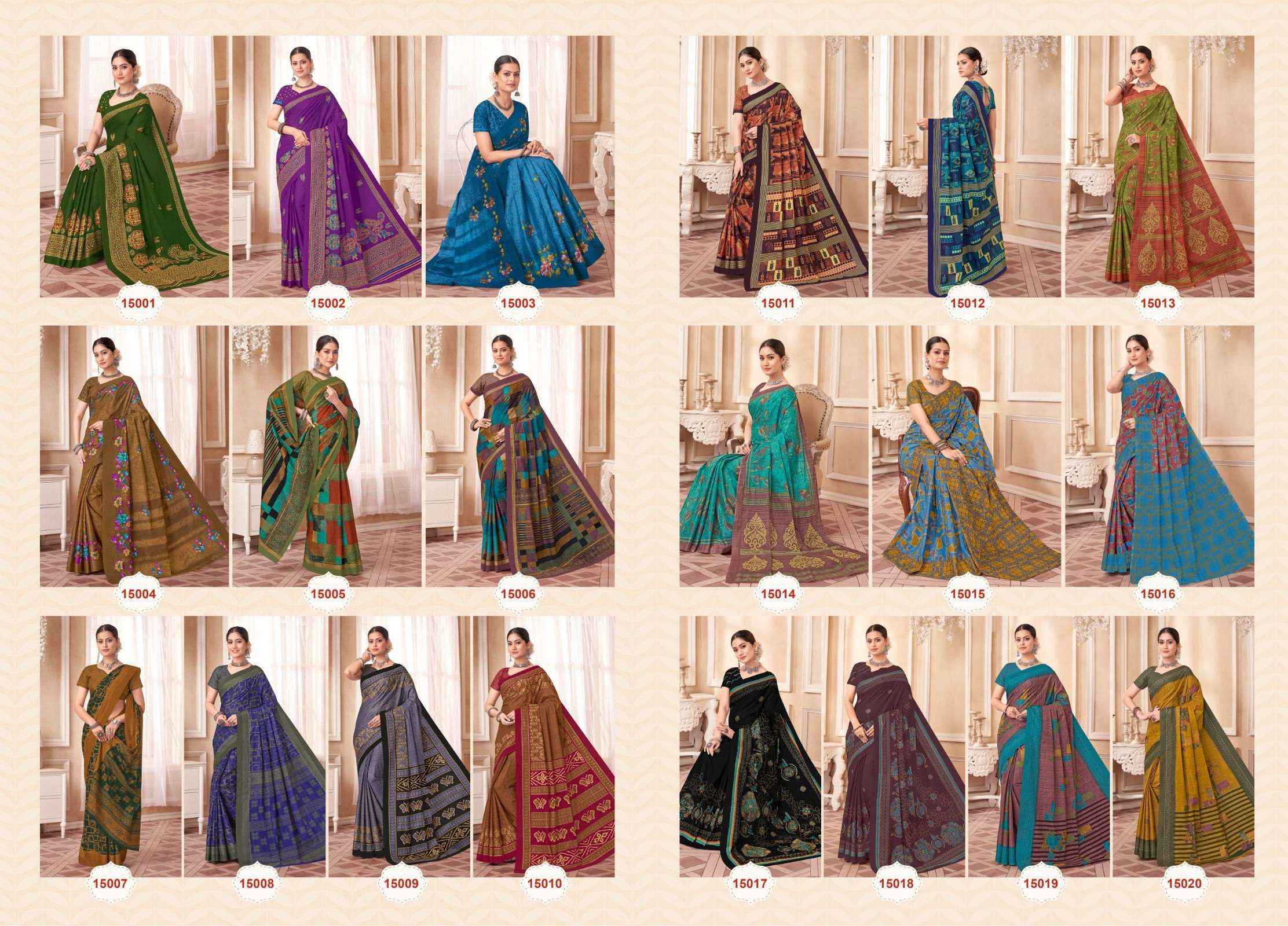 BALAJI COTTON LEELAVATHI VOL 15 PURE COTTON SAREES ( 20 PCS CATALOG )