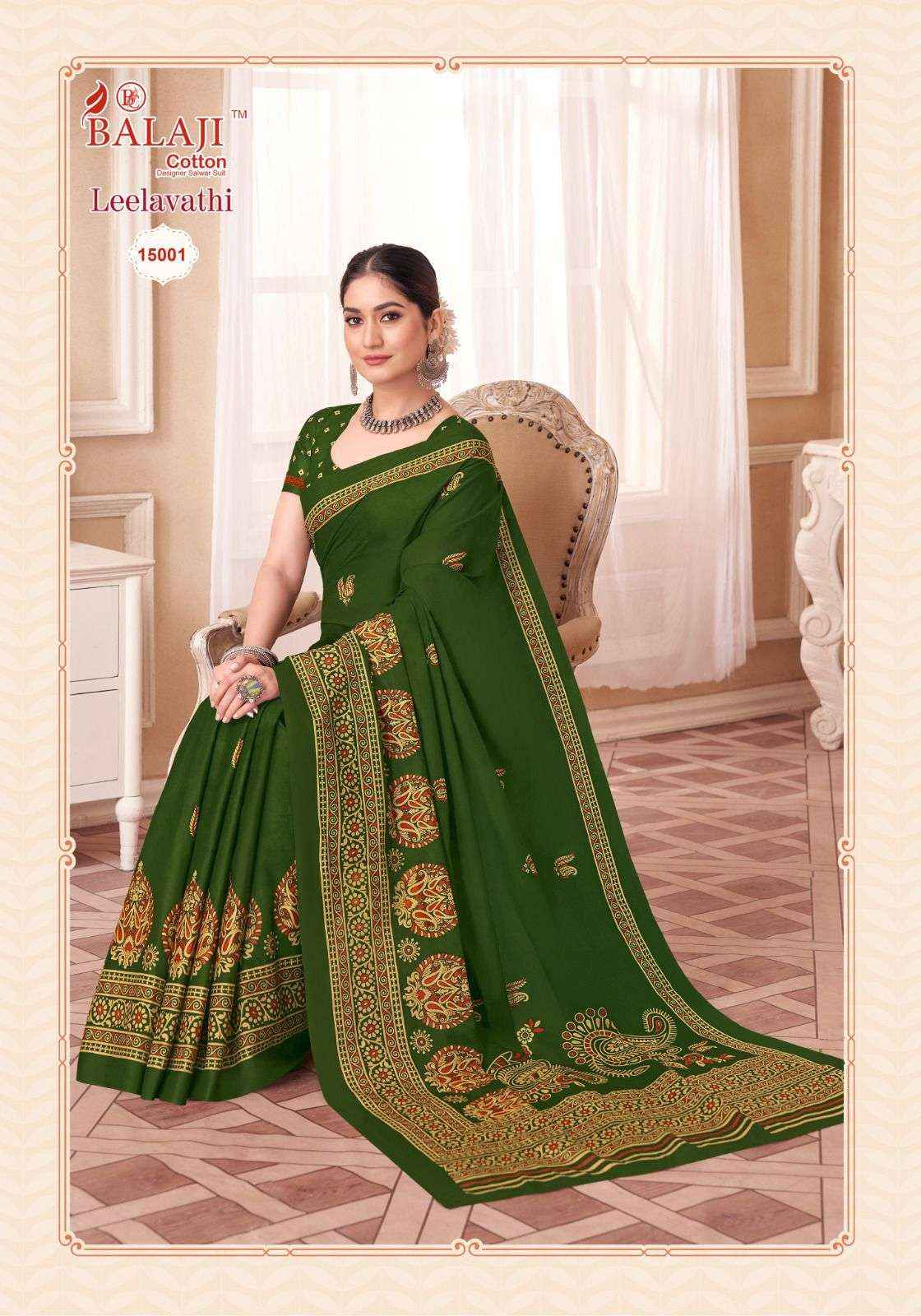 BALAJI COTTON LEELAVATHI VOL 15 PURE COTTON SAREES ( 20 PCS CATALOG )