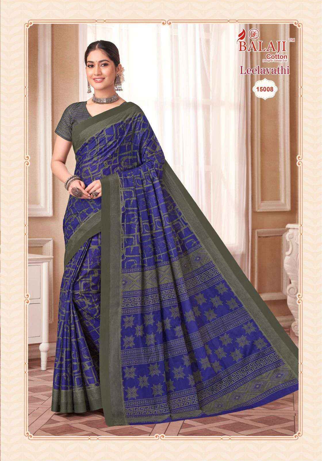 BALAJI COTTON LEELAVATHI VOL 15 PURE COTTON SAREES ( 20 PCS CATALOG )