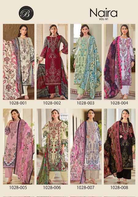 Belliza Designer Naira Vol 91 Wholesale Cotton Dress Material ( 8 pcs Cataloge )