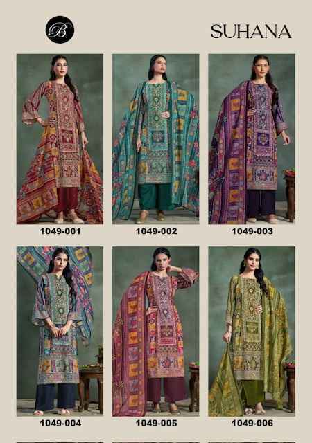 Belliza Suhana Viscouse Rayon Dress Material Wholesale Price ( 6 Pcs Catalog )