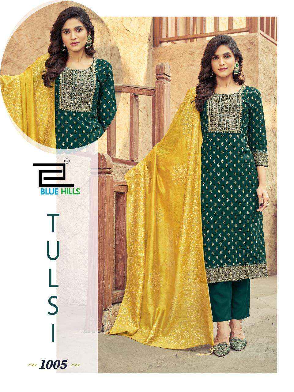 Blue Hills Tulsi Wholesale Rayon Foil Printed Readymade Suits ( 7 Pcs Catalog )