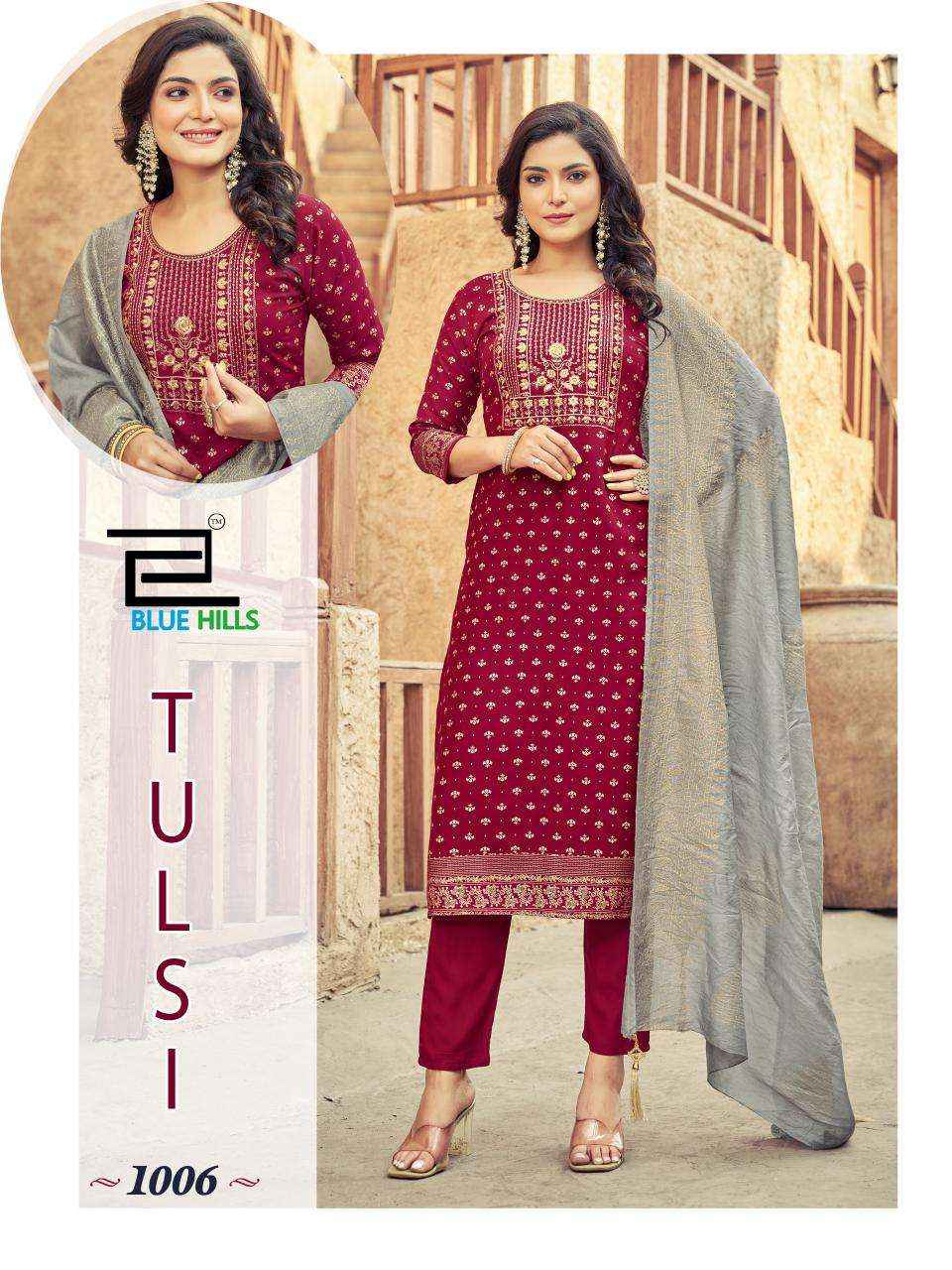 Blue Hills Tulsi Wholesale Rayon Foil Printed Readymade Suits ( 7 Pcs Catalog )