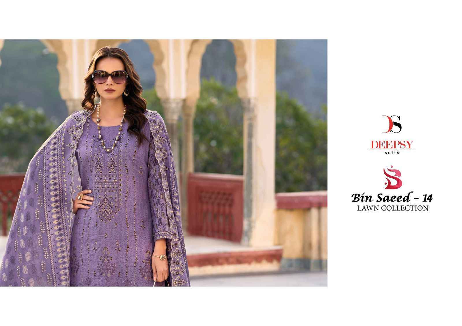 Deepsy Bin Saeed Vol 14 Cotton Dress Material Wholesale Price ( 6 Pcs Catalog )