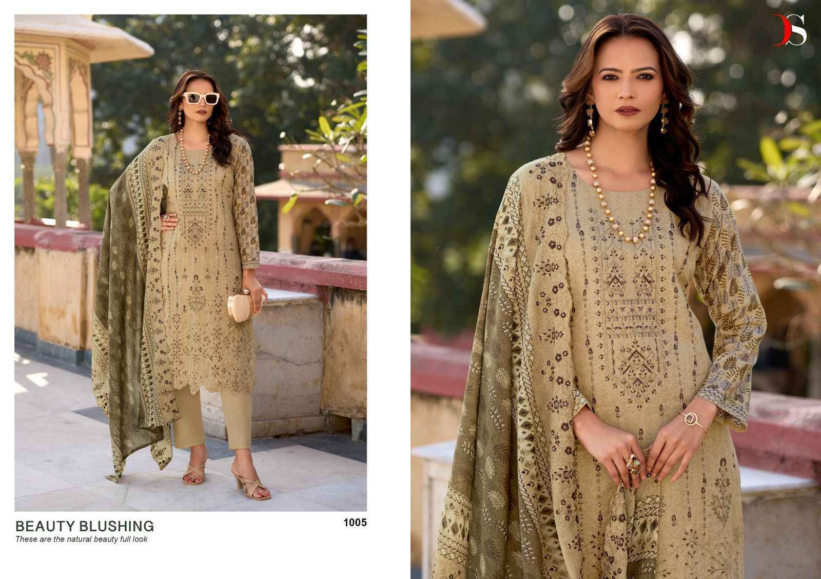 Deepsy Bin Saeed Vol 14 Cotton Dress Material Wholesale Price ( 6 Pcs Catalog )