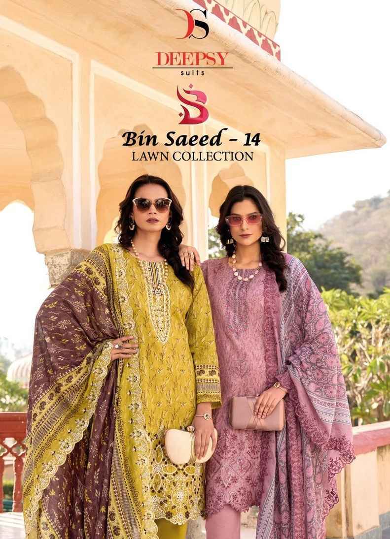 Deepsy Bin Saeed Vol 14 Cotton Dress Material Wholesale Price ( 6 Pcs Catalog )