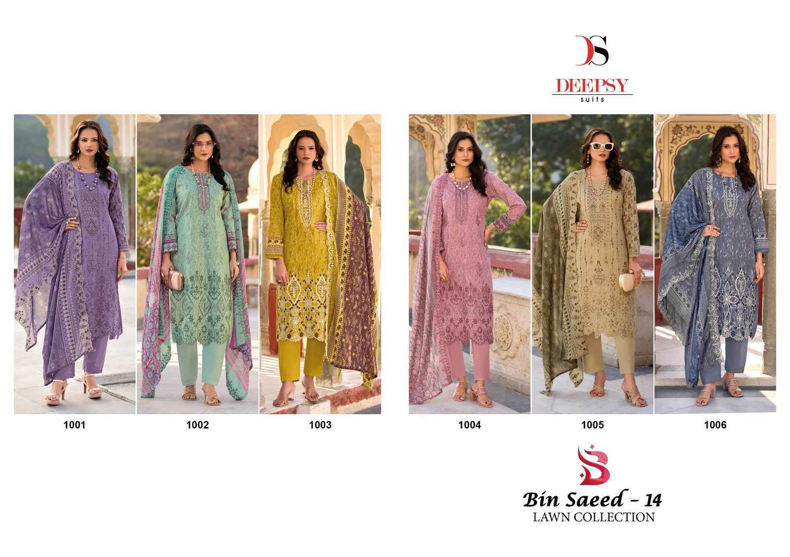 Deepsy Bin Saeed Vol 14 Cotton Dress Material Wholesale Price ( 6 Pcs Catalog )