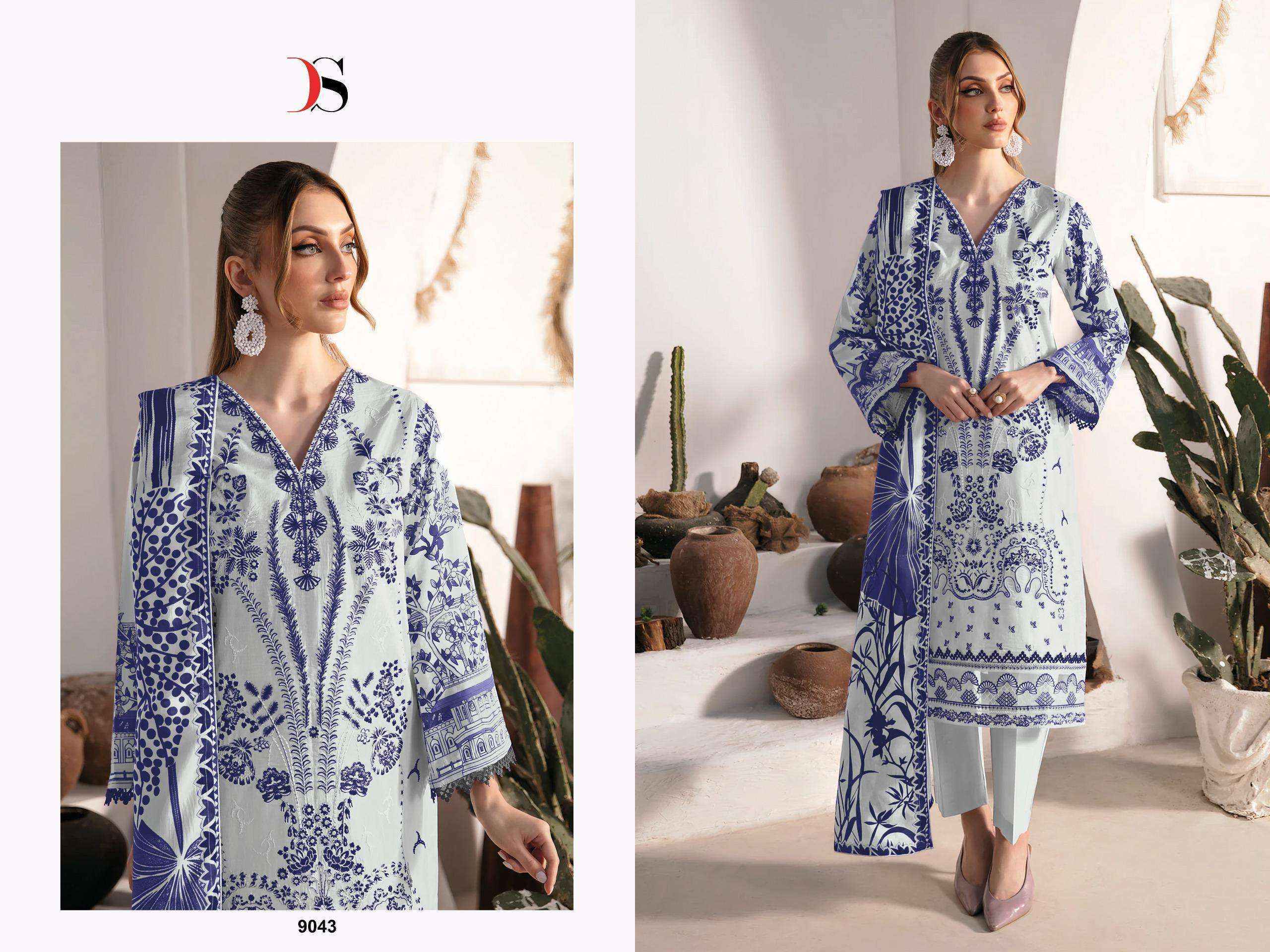 Deepsy Cheveron Vol 13 Cotton Dress Material Wholesale Price ( 6 Pcs Catalog )