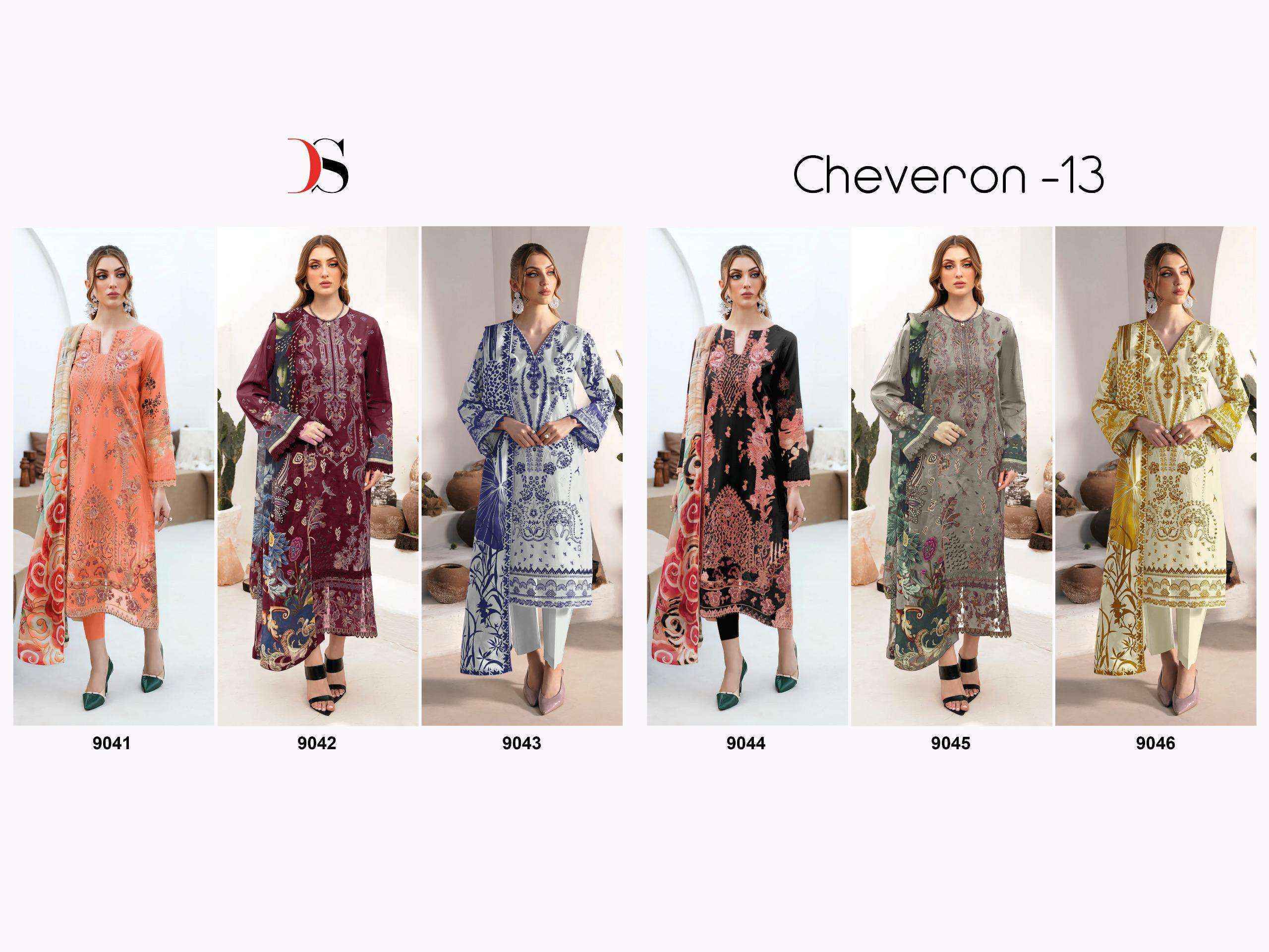 Deepsy Cheveron Vol 13 Cotton Dress Material Wholesale Price ( 6 Pcs Catalog )