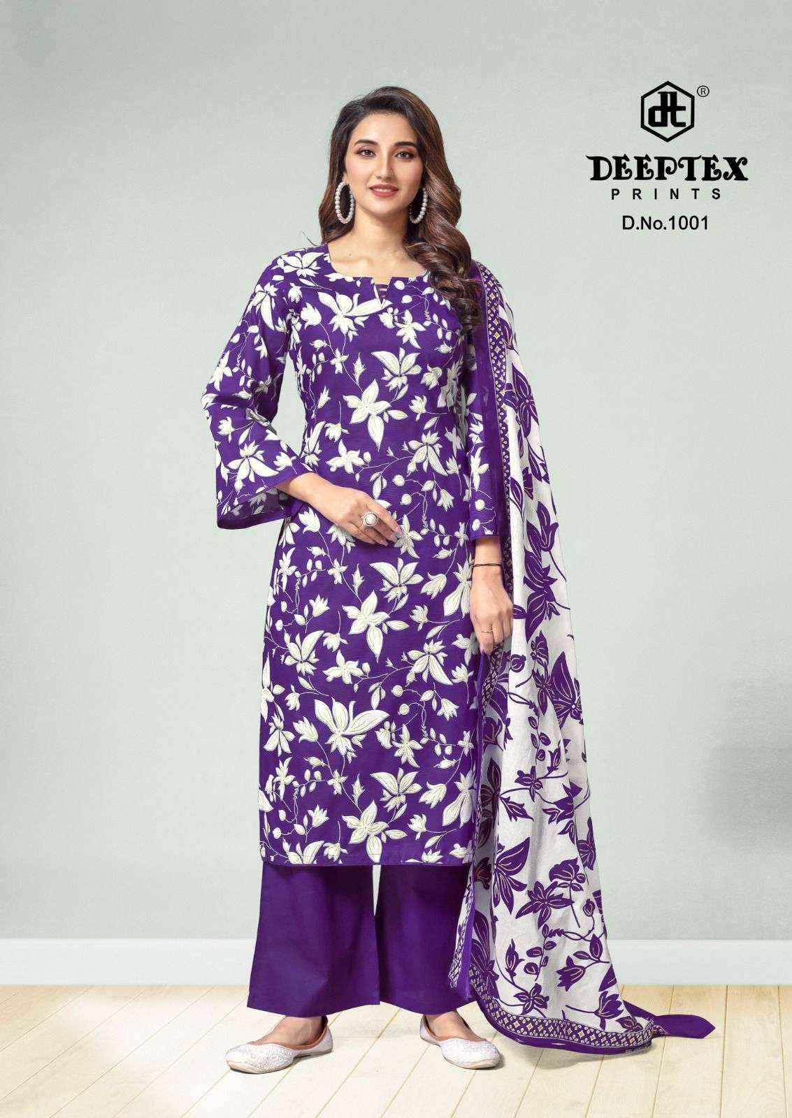 DEEPTEX PRINTS AALIA AFREEN VOL 1 LAWN COTTON DIGITAL PRINTS SUIT DRESS MATERIAL WHOLESALE PRICE ( 8 PCS CATALOG )