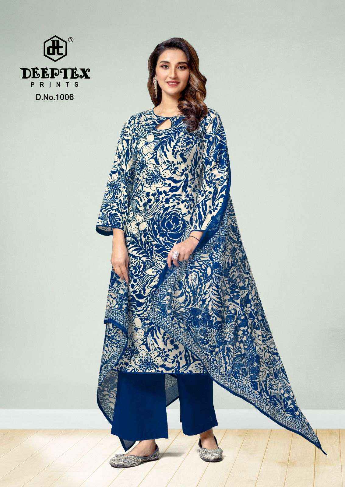 DEEPTEX PRINTS AALIA AFREEN VOL 1 LAWN COTTON DIGITAL PRINTS SUIT DRESS MATERIAL WHOLESALE PRICE ( 8 PCS CATALOG )