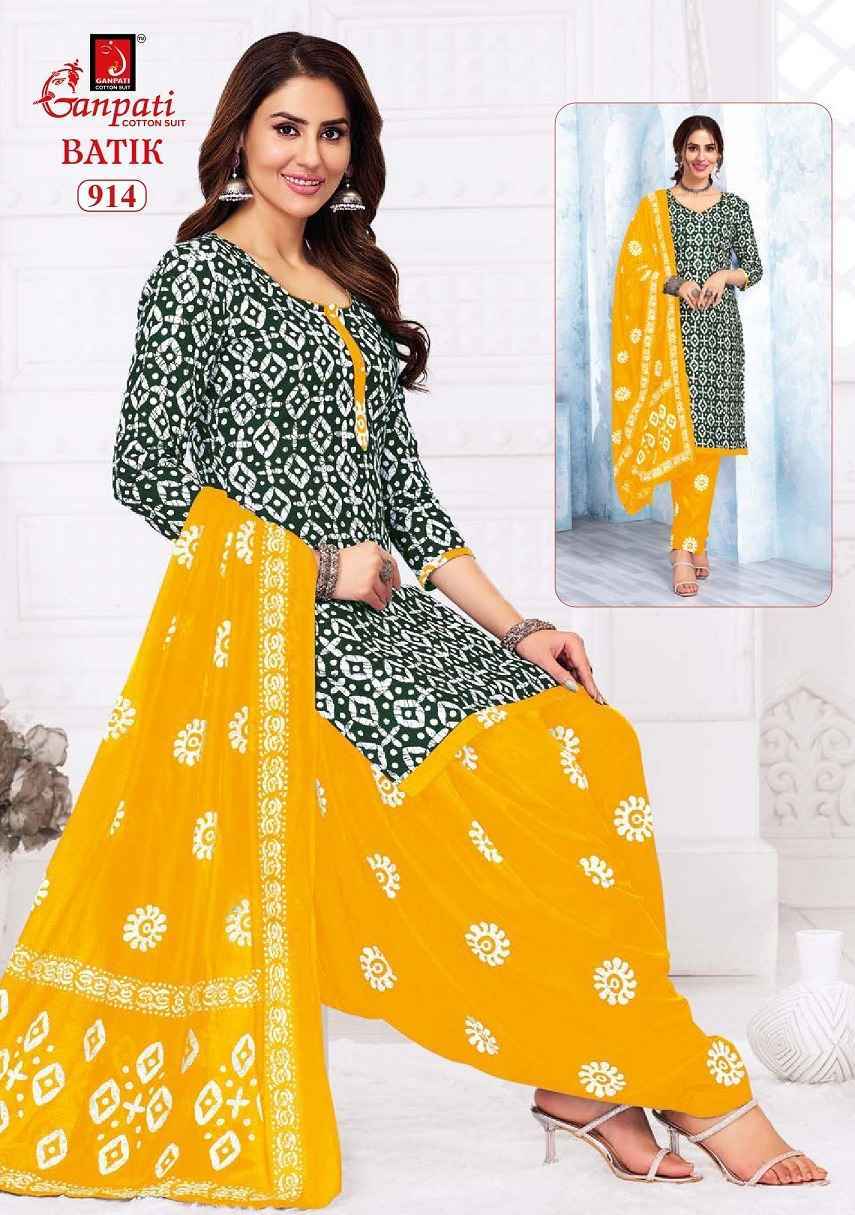 Ganpati Batik Vol 9 Cotton Dress Material Wholesale Price ( 15 Pcs Catalog )