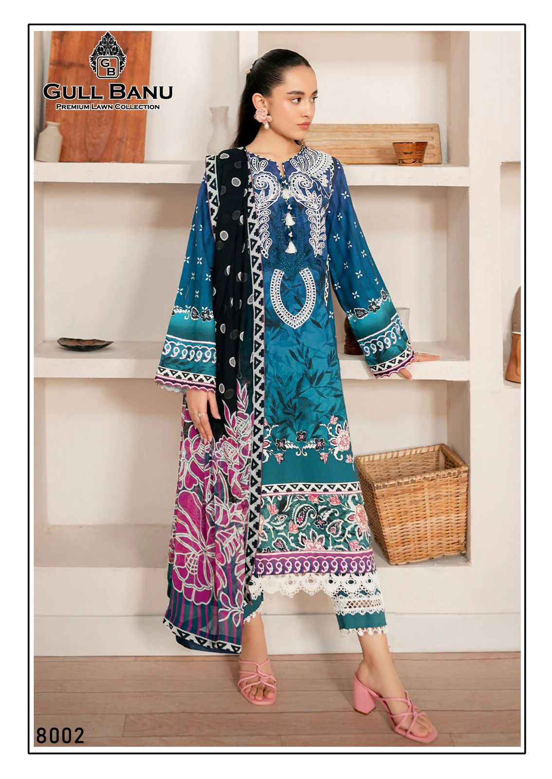 Gull A Ahmed Gull Banu Vol 8 Lawn Printed Dress Material ( 6 Pcs Dress Material )