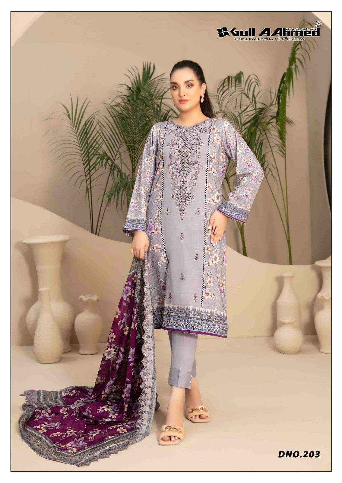 GULL AAHMED LAWN COLLECTION VOL 24 LAWN PAKISTANI SUITS ( 6 PCS CATALOG )