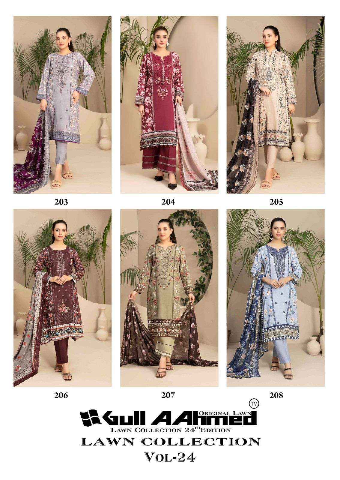 GULL AAHMED LAWN COLLECTION VOL 24 LAWN PAKISTANI SUITS ( 6 PCS CATALOG )