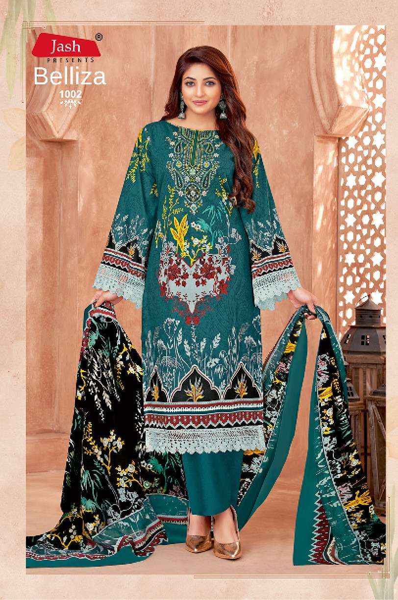 JASH BELLIZA VOL 1 COTTON DIGITAL PRINTS DRESS MATERIAL WHOLESALE PRICE ( 10 PCS CATALOG )