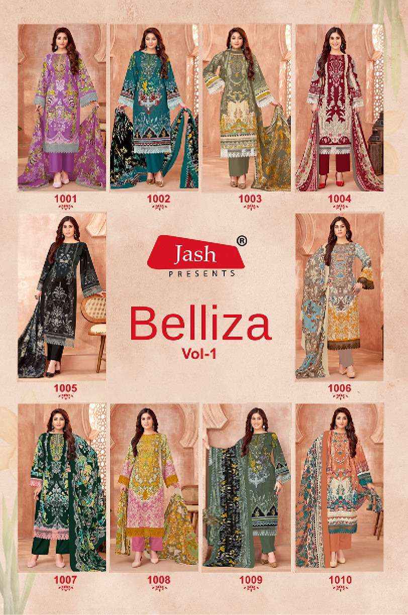 JASH BELLIZA VOL 1 COTTON DIGITAL PRINTS DRESS MATERIAL WHOLESALE PRICE ( 10 PCS CATALOG )