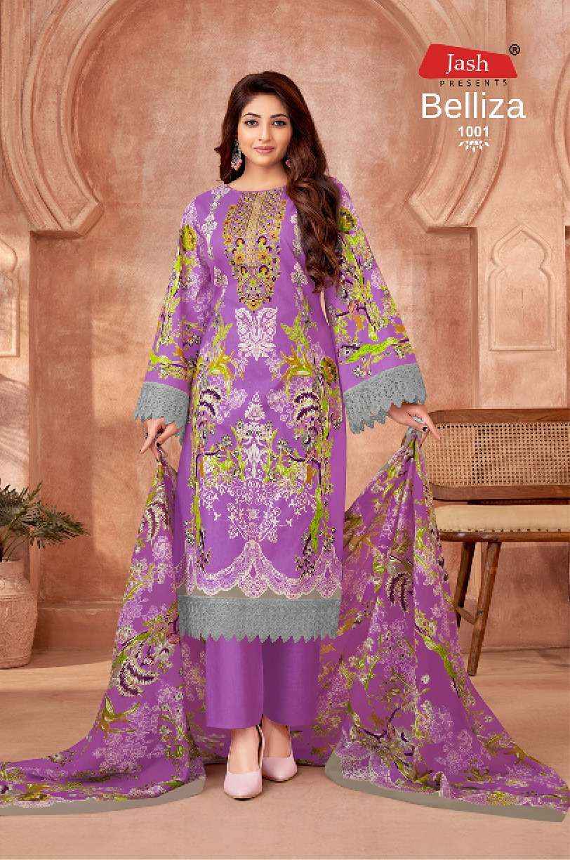 JASH BELLIZA VOL 1 COTTON DIGITAL PRINTS DRESS MATERIAL WHOLESALE PRICE ( 10 PCS CATALOG )