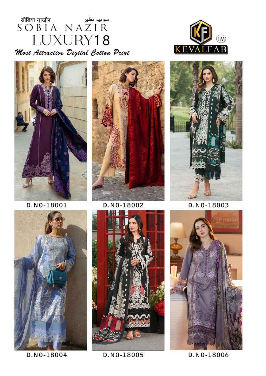 Keval Fab Sobia Nazir Vol 18 Cotton Dress Material Wholesale Price ( 6 Pcs Catalopg )