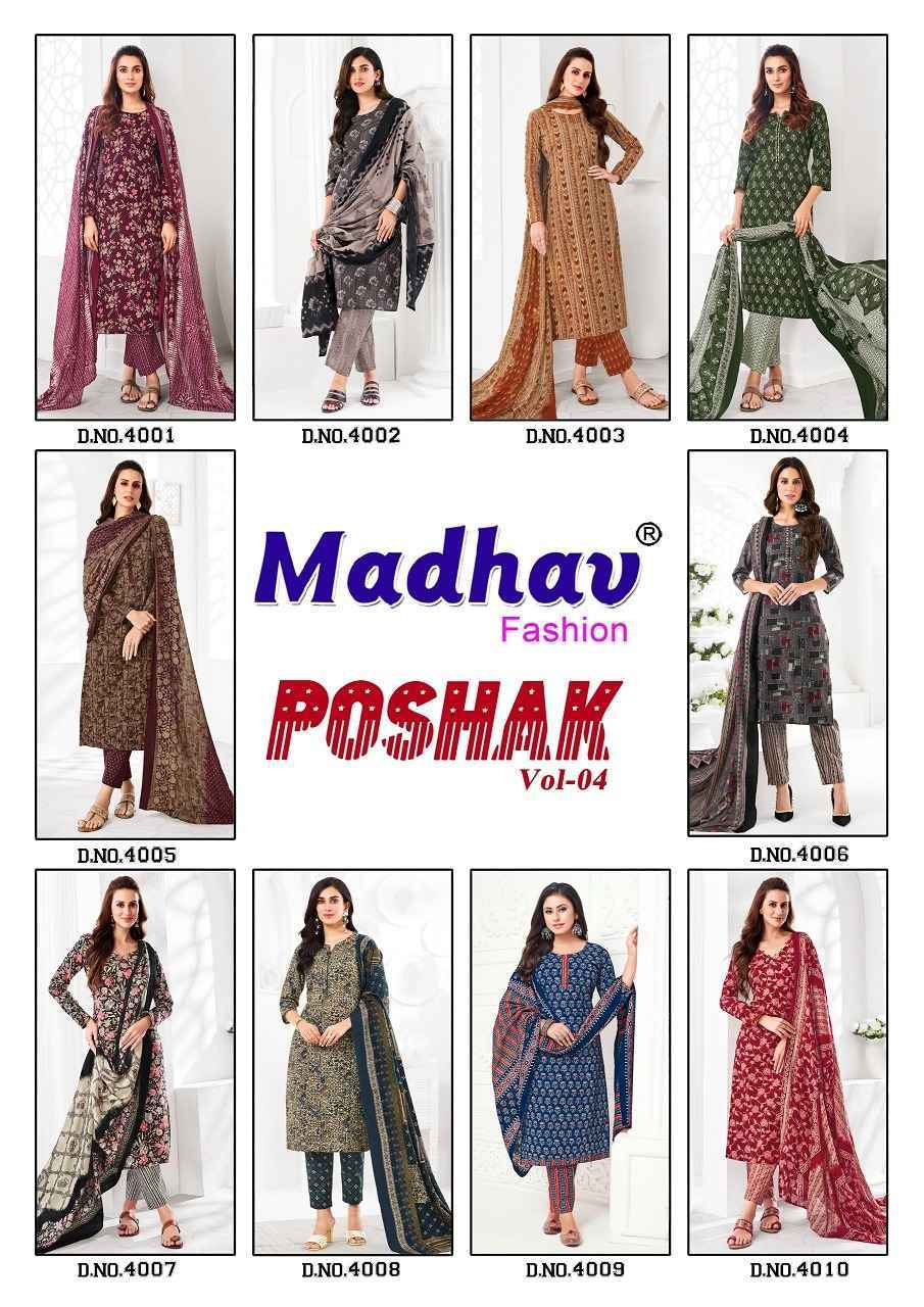 Madhav Fashion Poshak Vol 4 Cotton Dress Material Wholesale Price ( 10 Pcs Catalog )