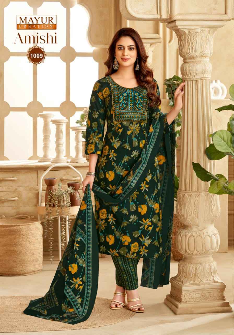 Mayur Amishi Vol 1 Cotton Suit Dress Material Wholesale Price ( 10 Pcs Catalog )