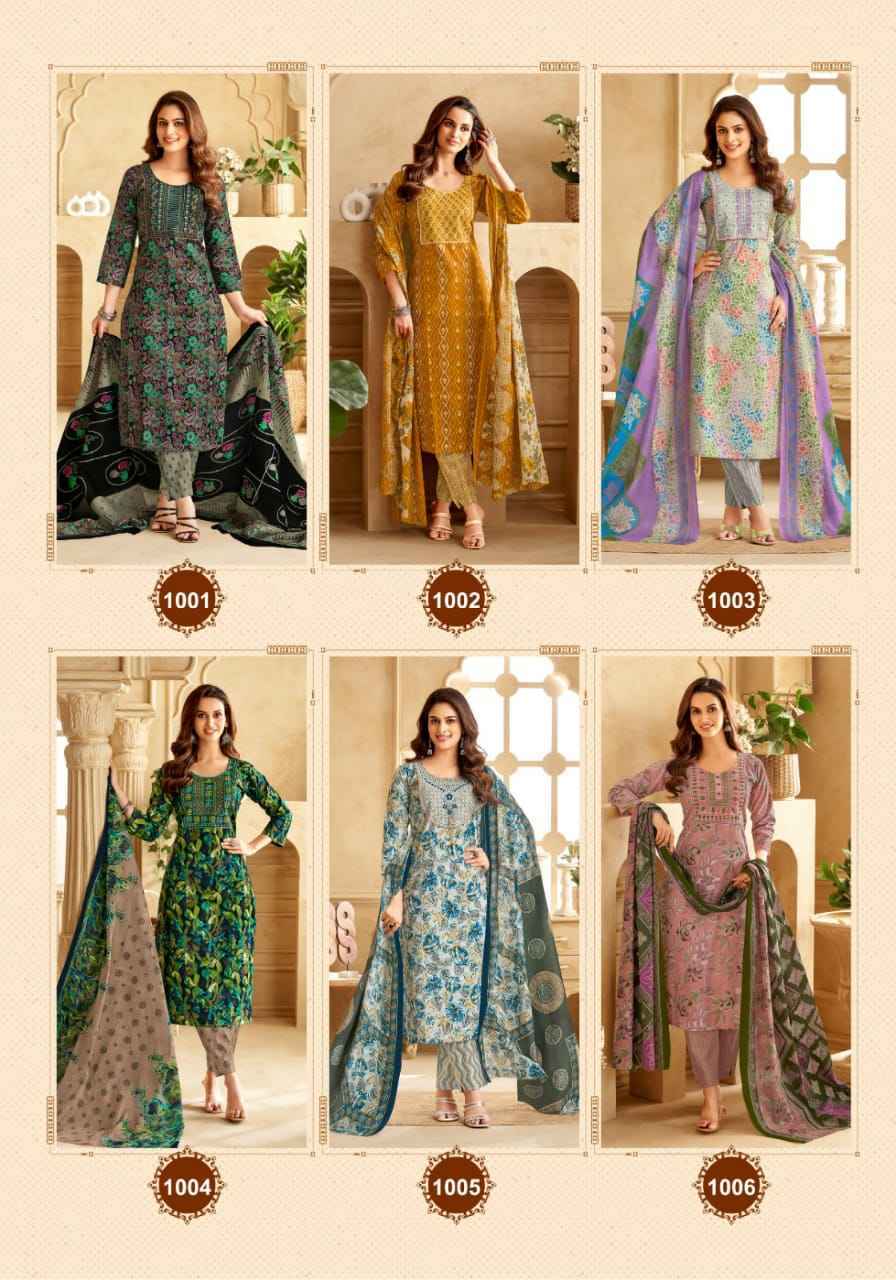 Mayur Amishi Vol 1 Cotton Suit Dress Material Wholesale Price ( 10 Pcs Catalog )