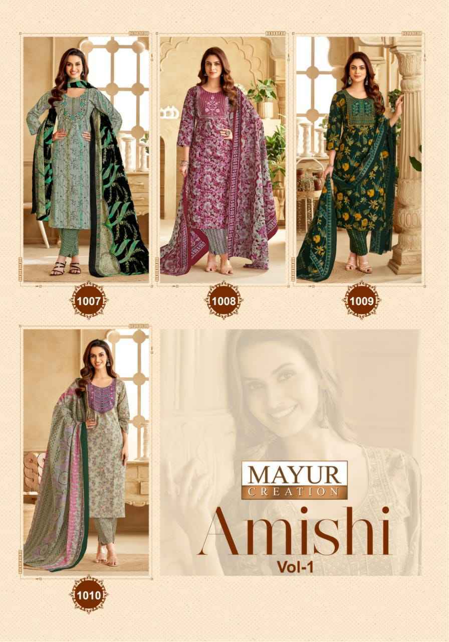 Mayur Amishi Vol 1 Cotton Suit Dress Material Wholesale Price ( 10 Pcs Catalog )