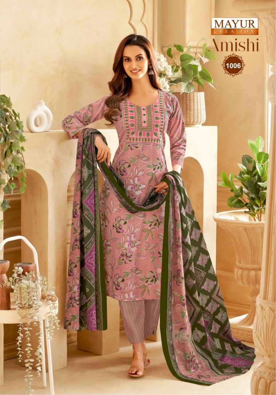 Mayur Amishi Vol 1 Cotton Suit Dress Material Wholesale Price ( 10 Pcs Catalog )