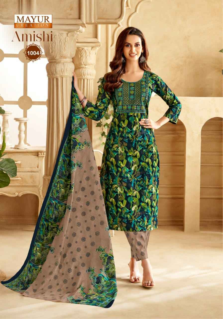 Mayur Amishi Vol 1 Cotton Suit Dress Material Wholesale Price ( 10 Pcs Catalog )