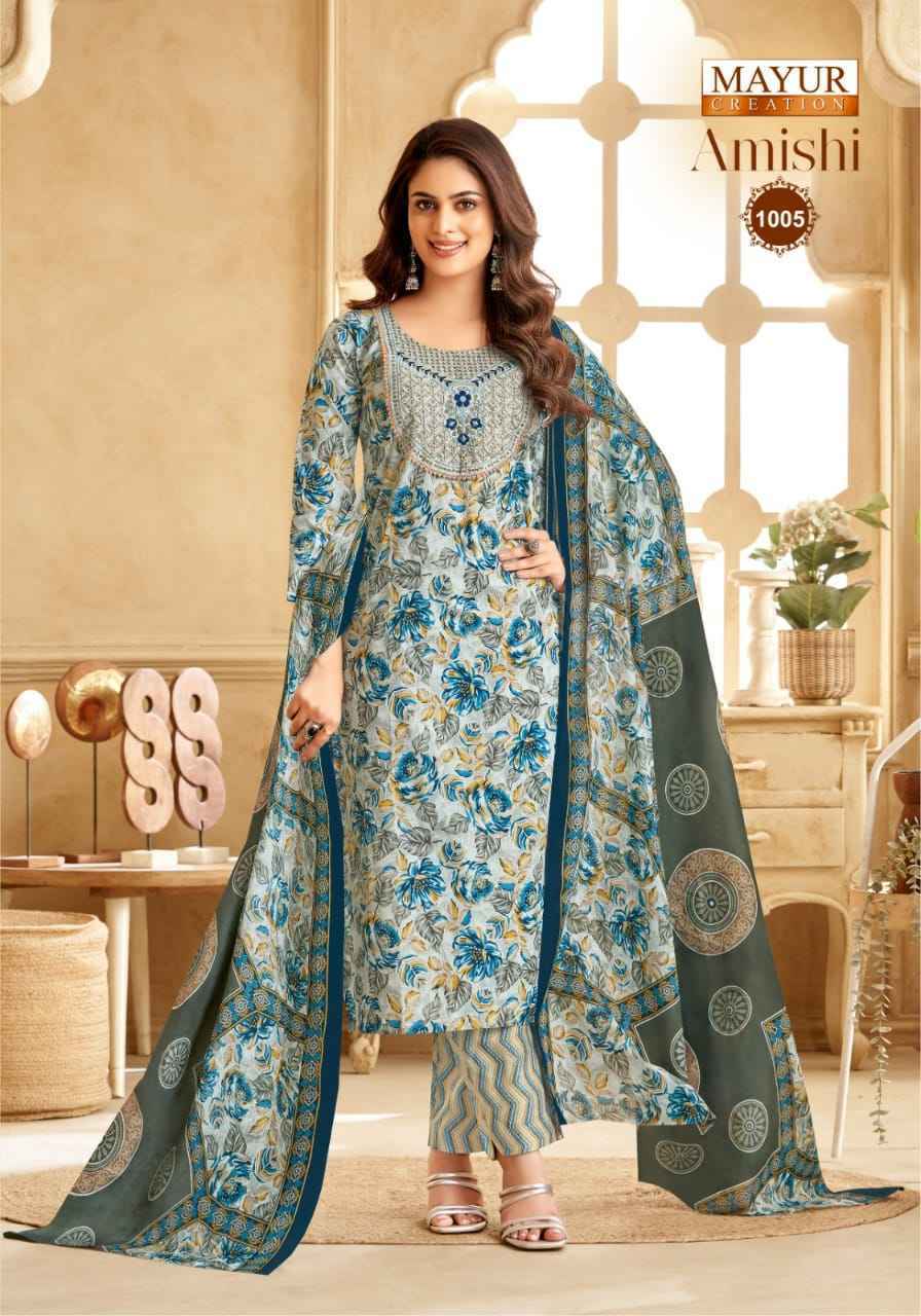 Mayur Amishi Vol 1 Cotton Suit Dress Material Wholesale Price ( 10 Pcs Catalog )