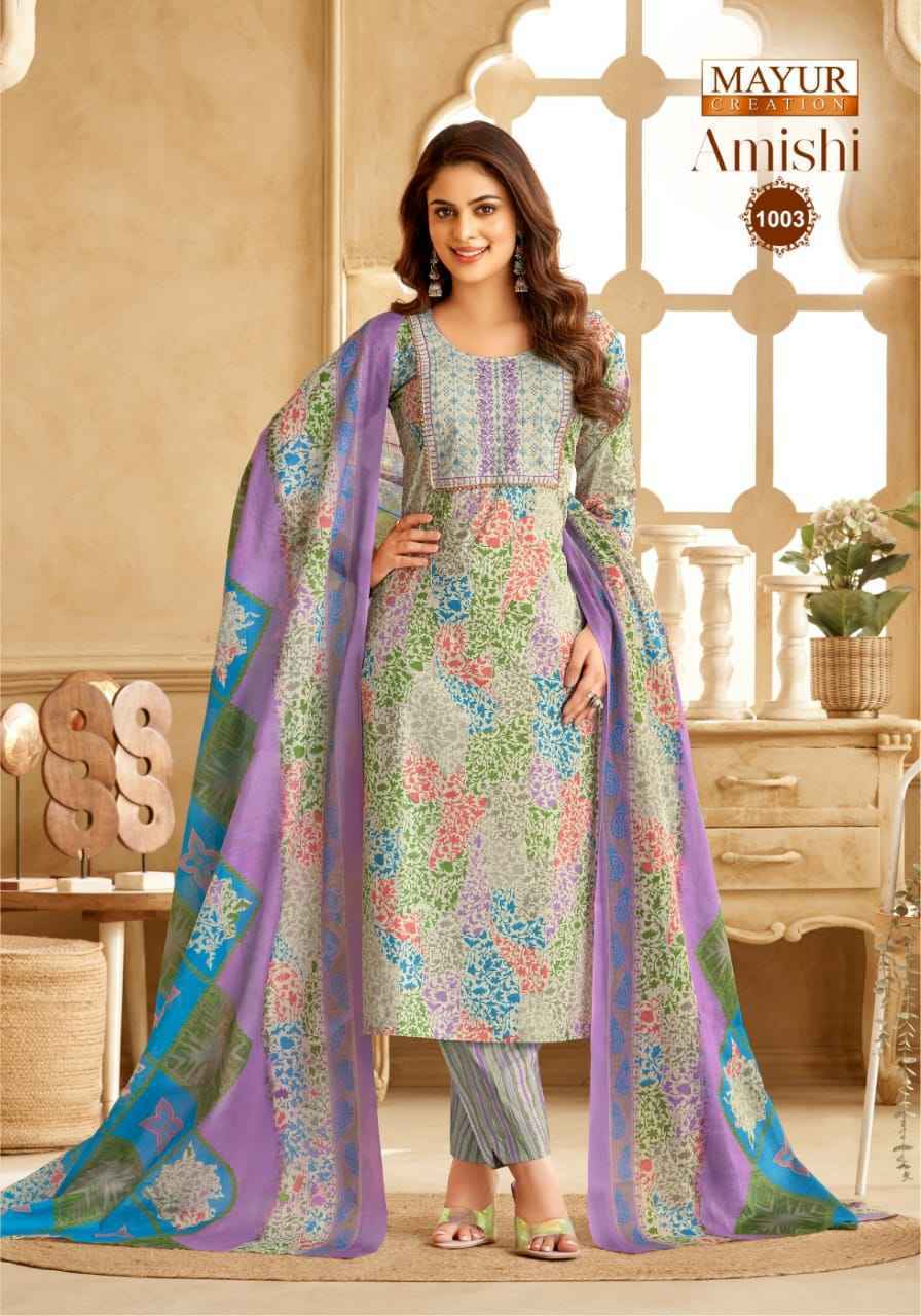 Mayur Amishi Vol 1 Cotton Suit Dress Material Wholesale Price ( 10 Pcs Catalog )