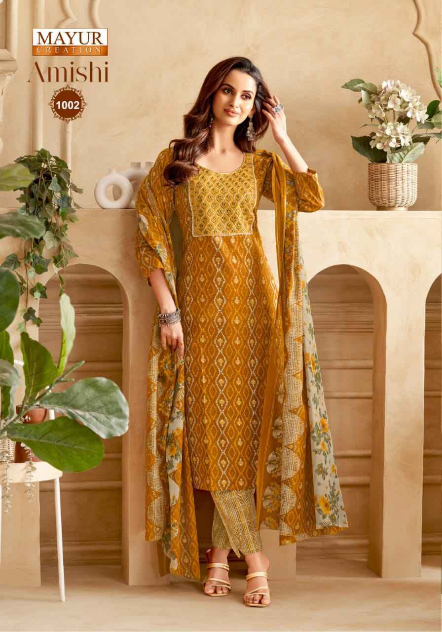 Mayur Amishi Vol 1 Cotton Suit Dress Material Wholesale Price ( 10 Pcs Catalog )