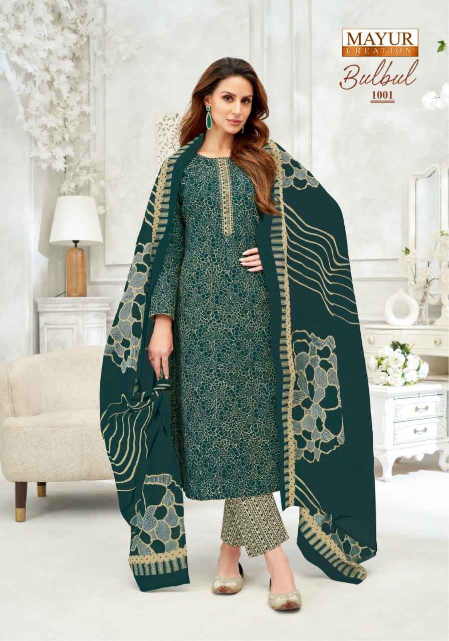 Mayur Bulbul Vol 1 Readymade Cotton Printed Dress Wholesale Price ( 10 Pcs Catalog )