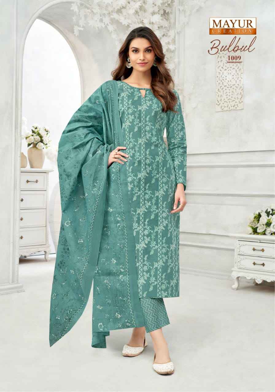 Mayur Bulbul Vol 1 Readymade Cotton Printed Dress Wholesale Price ( 10 Pcs Catalog )