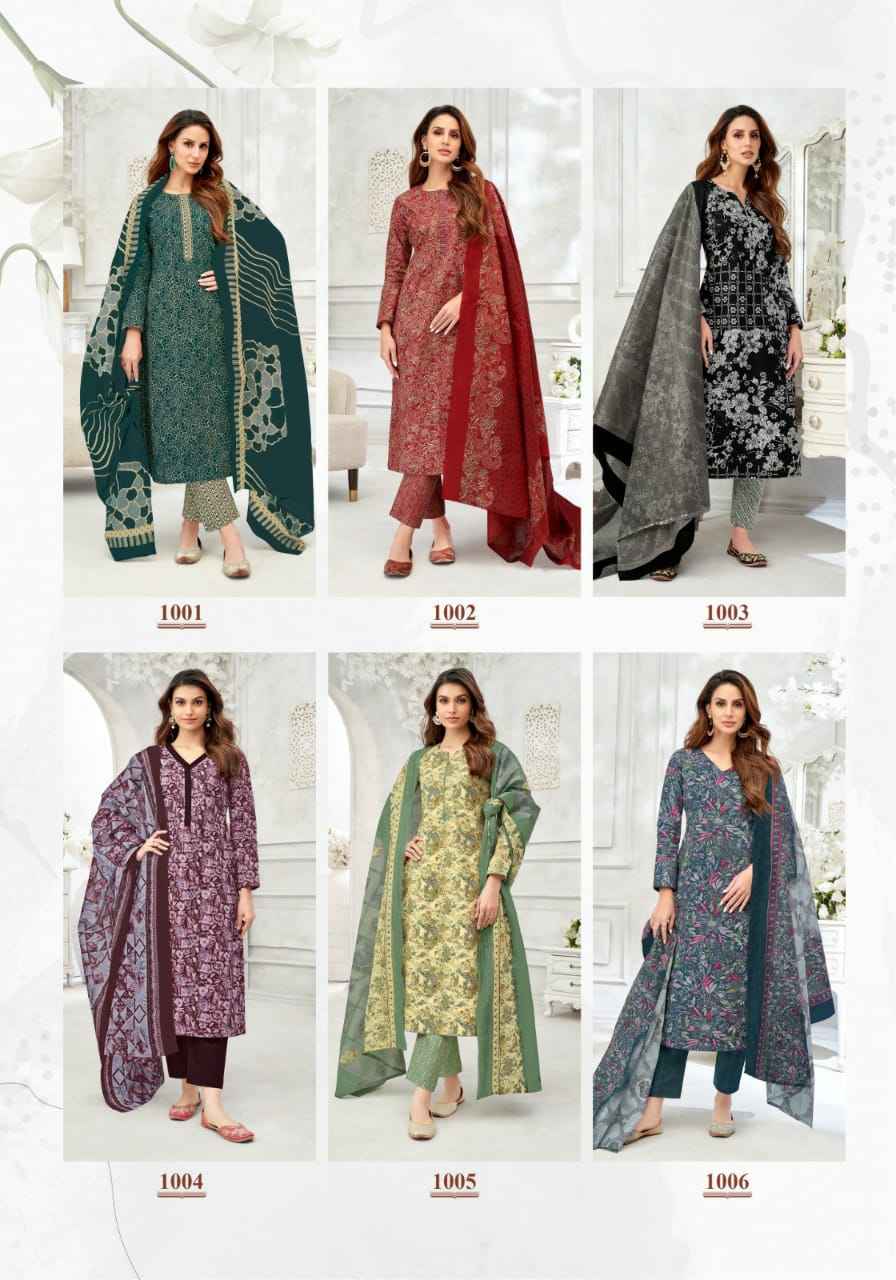 Mayur Bulbul Vol 1 Readymade Cotton Printed Dress Wholesale Price ( 10 Pcs Catalog )