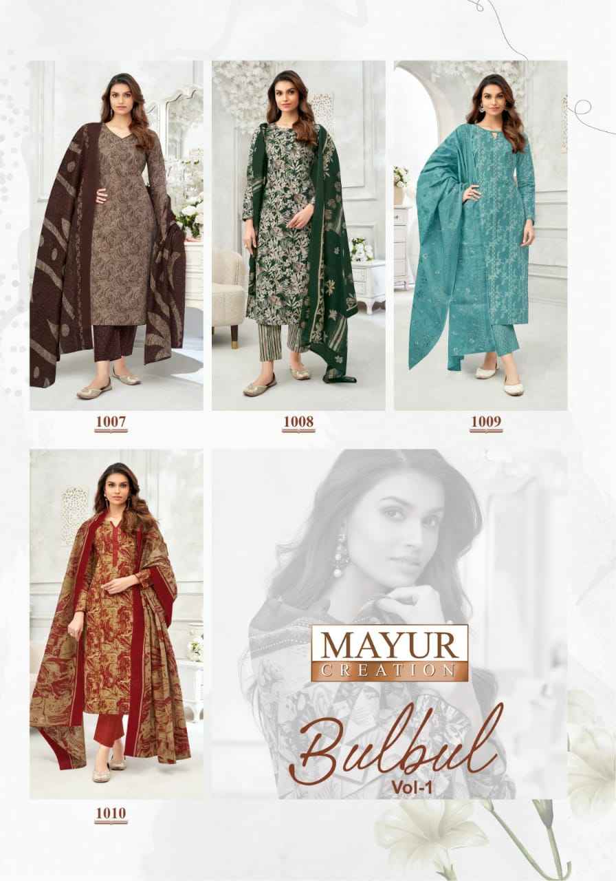 Mayur Bulbul Vol 1 Readymade Cotton Printed Dress Wholesale Price ( 10 Pcs Catalog )