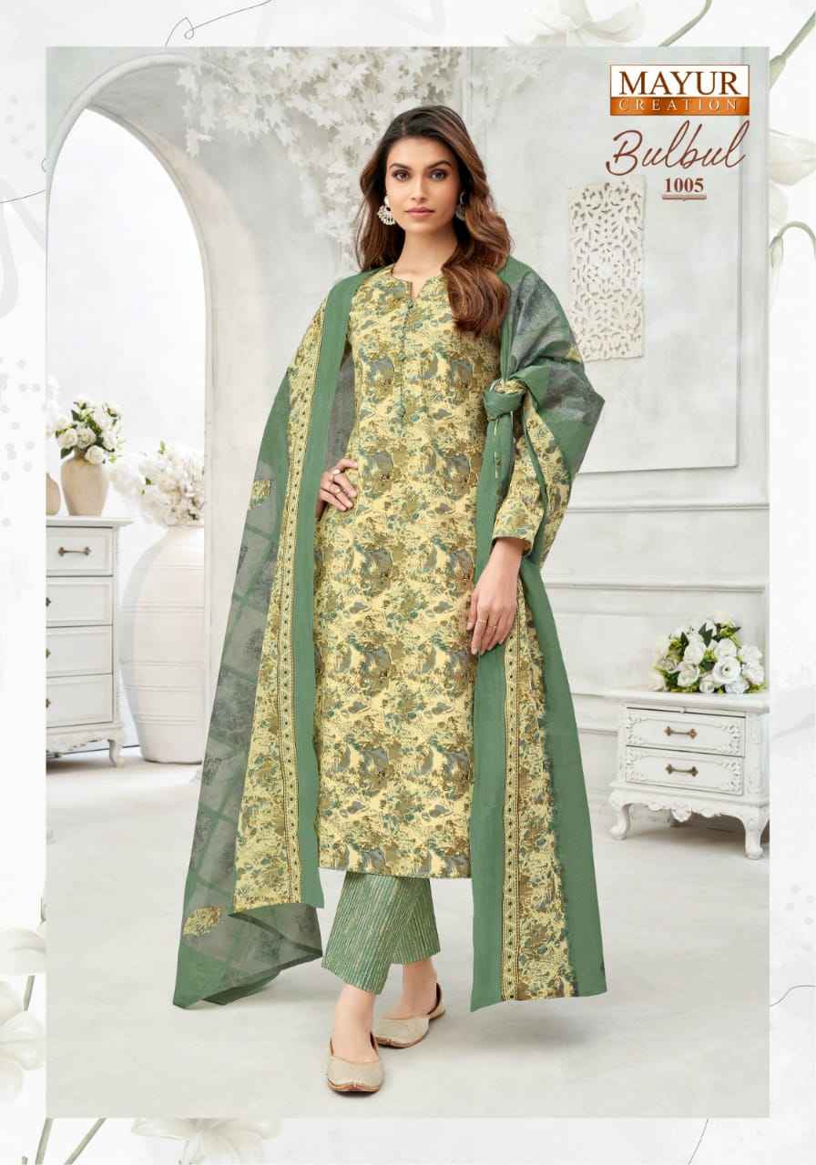 Mayur Bulbul Vol 1 Readymade Cotton Printed Dress Wholesale Price ( 10 Pcs Catalog )