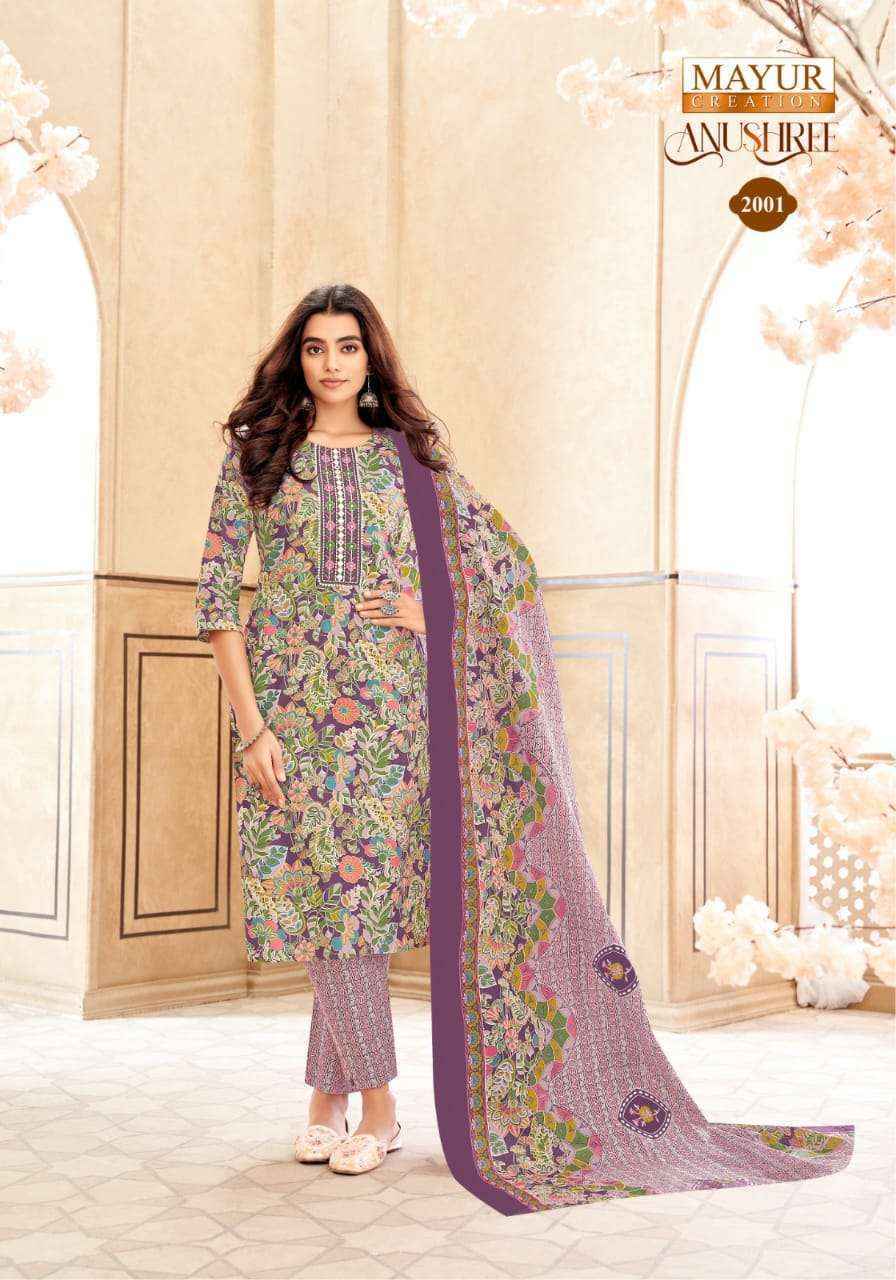 Mayur Creation Anushree Vol 2 Readymade Cotton Suit Wholesale Price ( 10 Pcs Catalog )