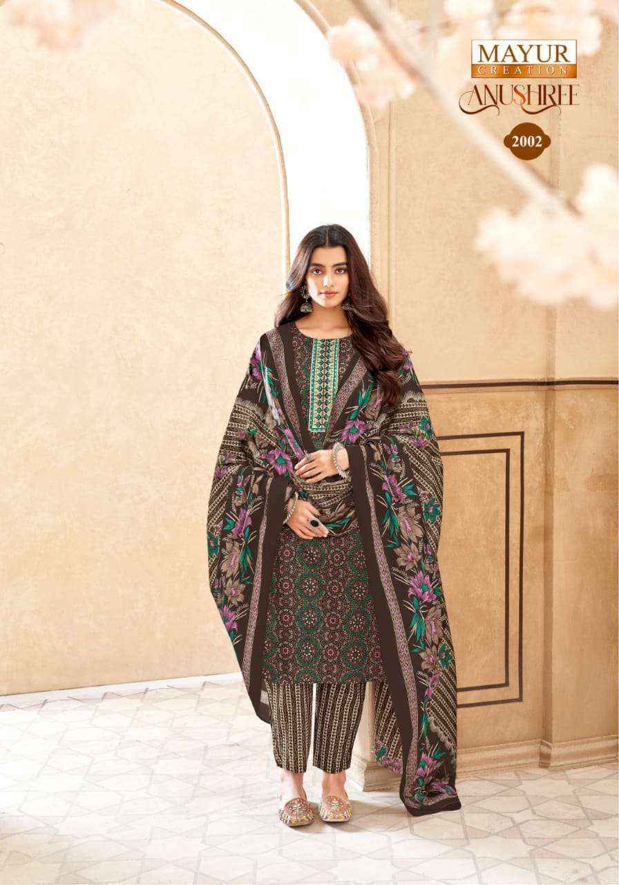 Mayur Creation Anushree Vol 2 Readymade Cotton Suit Wholesale Price ( 10 Pcs Catalog )