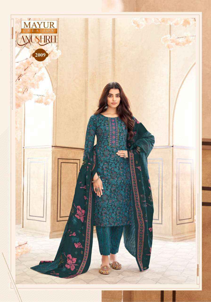 Mayur Creation Anushree Vol 2 Readymade Cotton Suit Wholesale Price ( 10 Pcs Catalog )