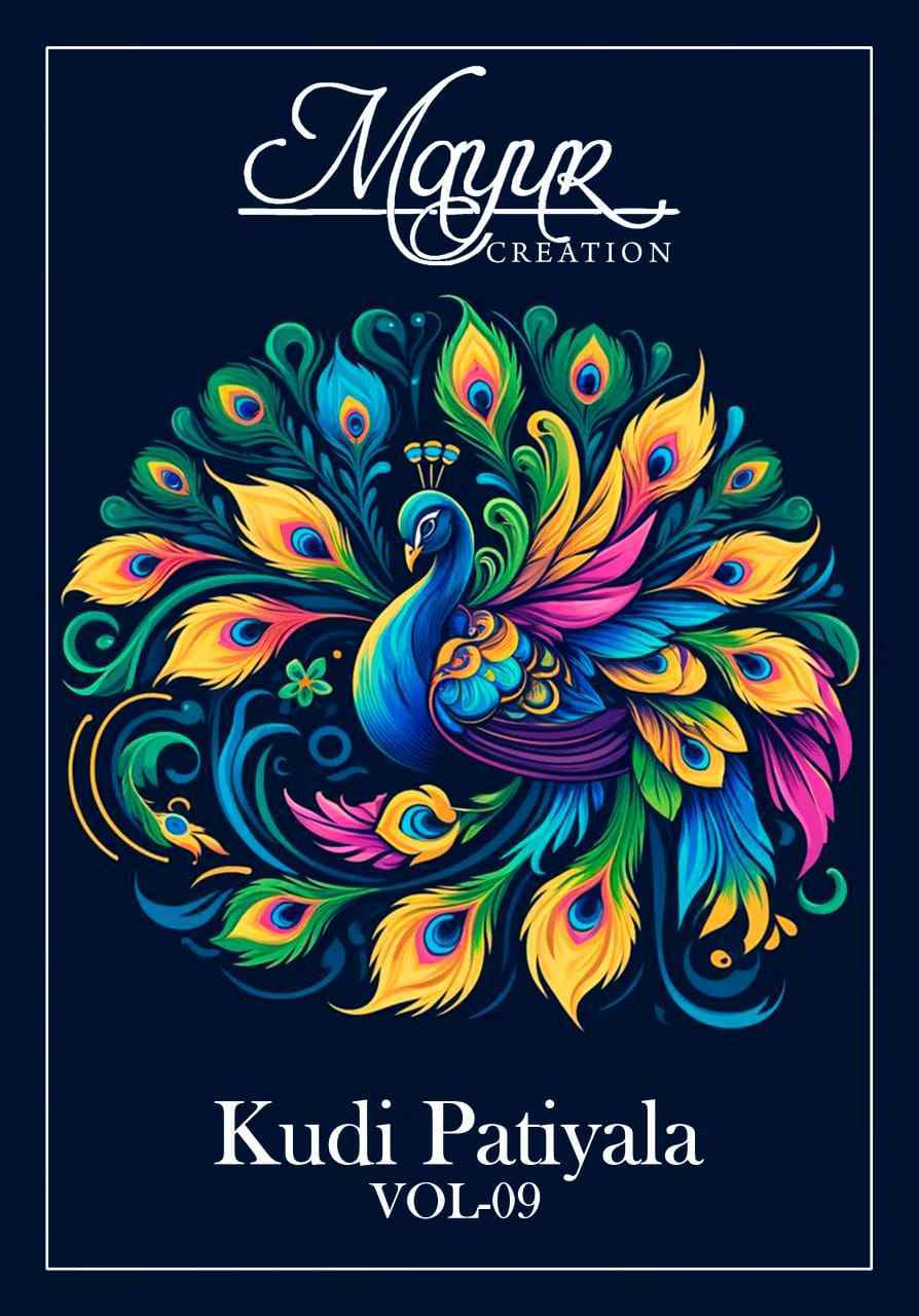 Mayur Creation Kudi Patiyala Vol 9 Readymade Cotton Dress Wholesale Price ( 10 Pcs Catalog )