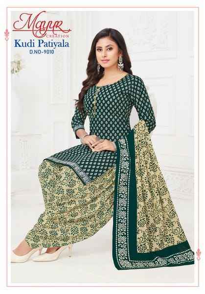 Mayur Creation Kudi Patiyala Vol 9 Readymade Cotton Dress Wholesale Price ( 10 Pcs Catalog )