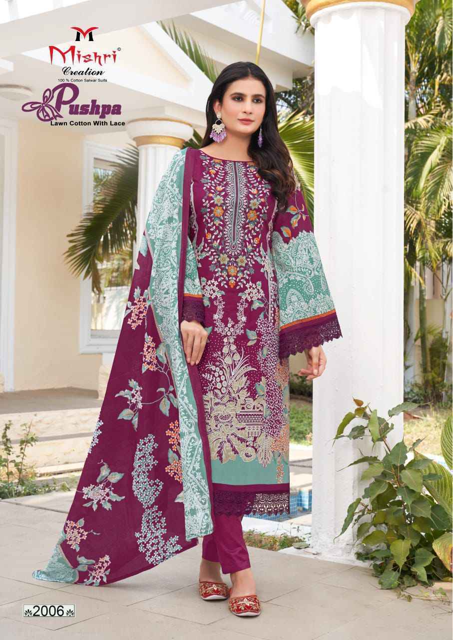 Mishri Creation Pushpa Vol 2 Cotton Dress Material Wholesale Price ( 6 Pcs Catalog )