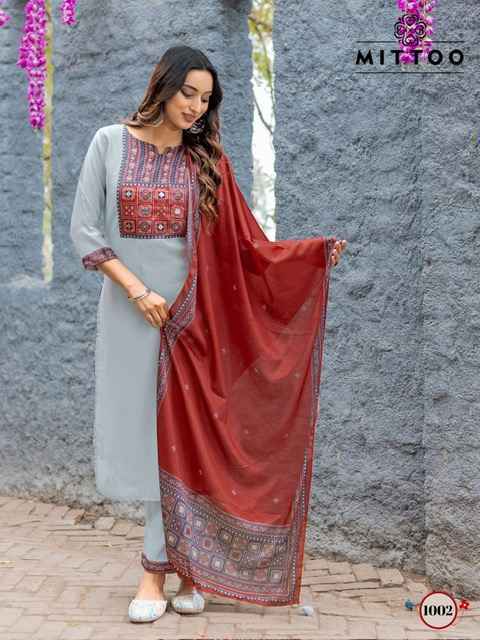 Mittoo Amaya Modal Kurti Combo Wholesale Price ( 6 Pcs Catalog )