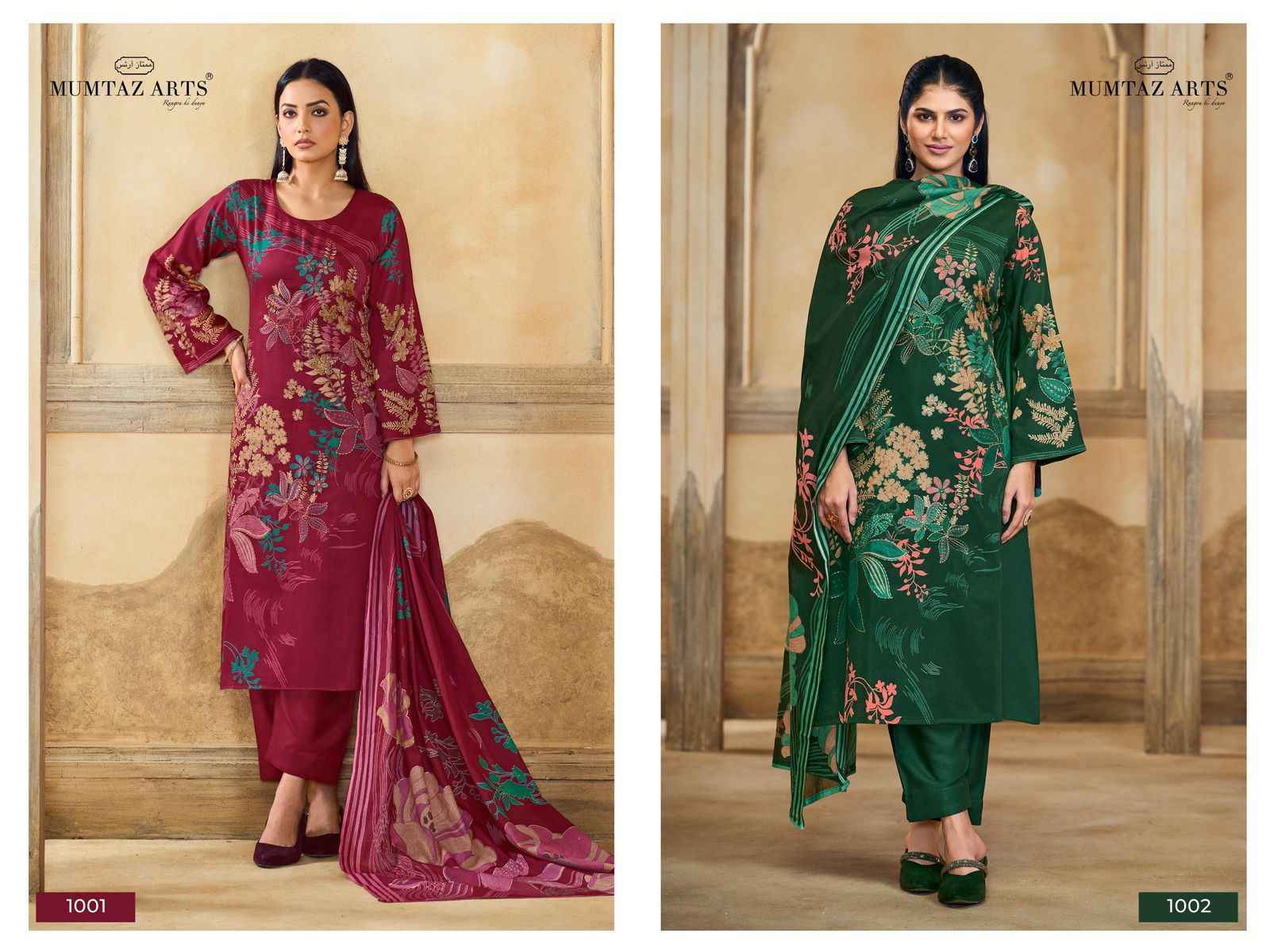 Mumtaz Arts Kayra Jam Silk Dress Material Wholesale Price ( 4 Pcs Catalog )