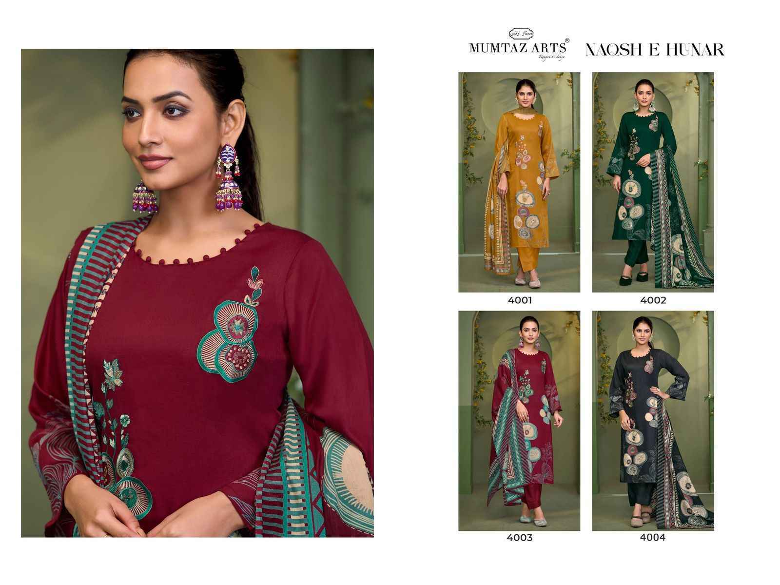 Mumtaz Arts Naqsh E Hunar Jam Silk Dress Material Wholesale Price ( 4 Pcs Catalog )