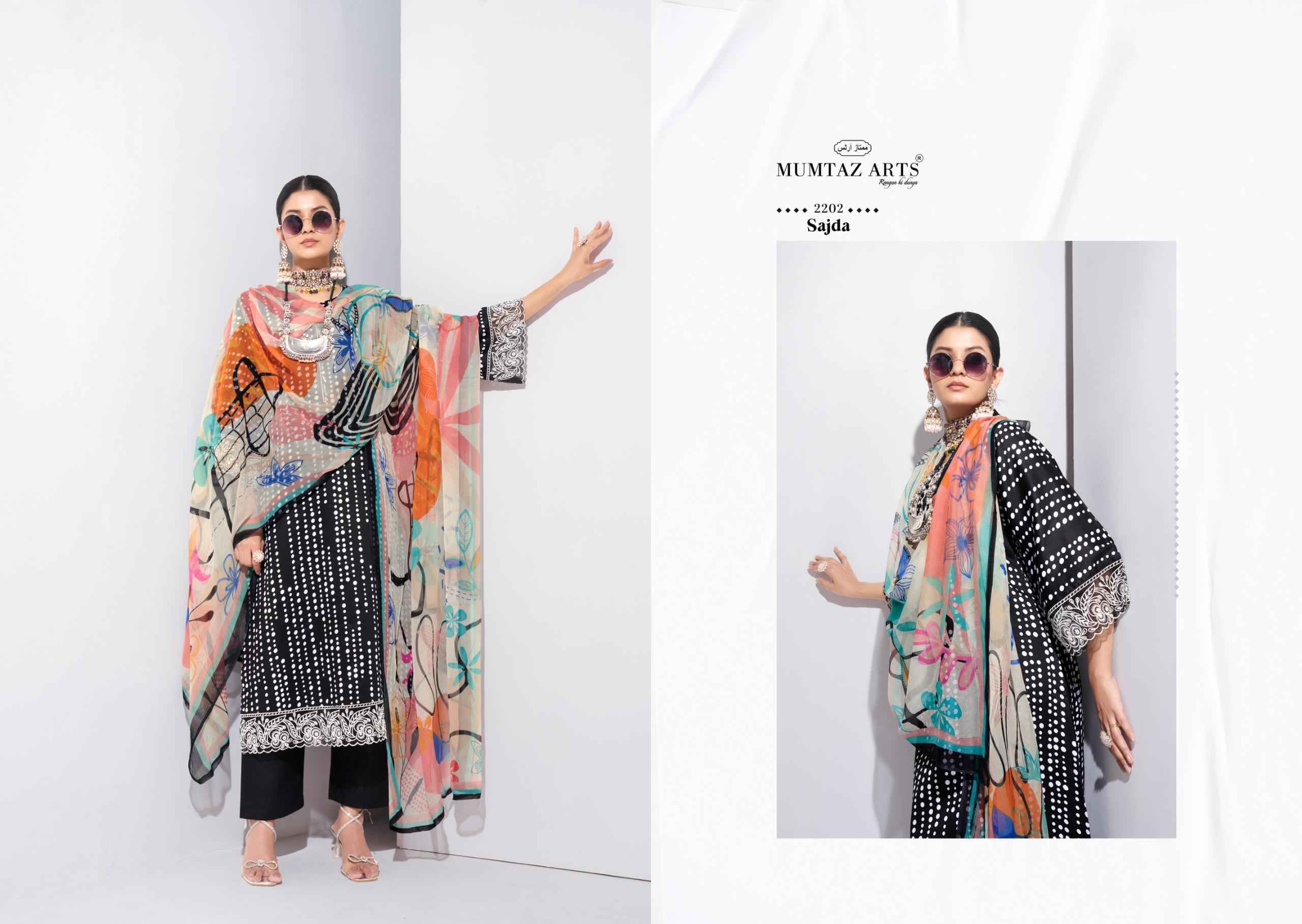 Mumtaz Arts Sajda Jam Satin Dress Material Wholesale Price ( 6 Pcs Catalog )