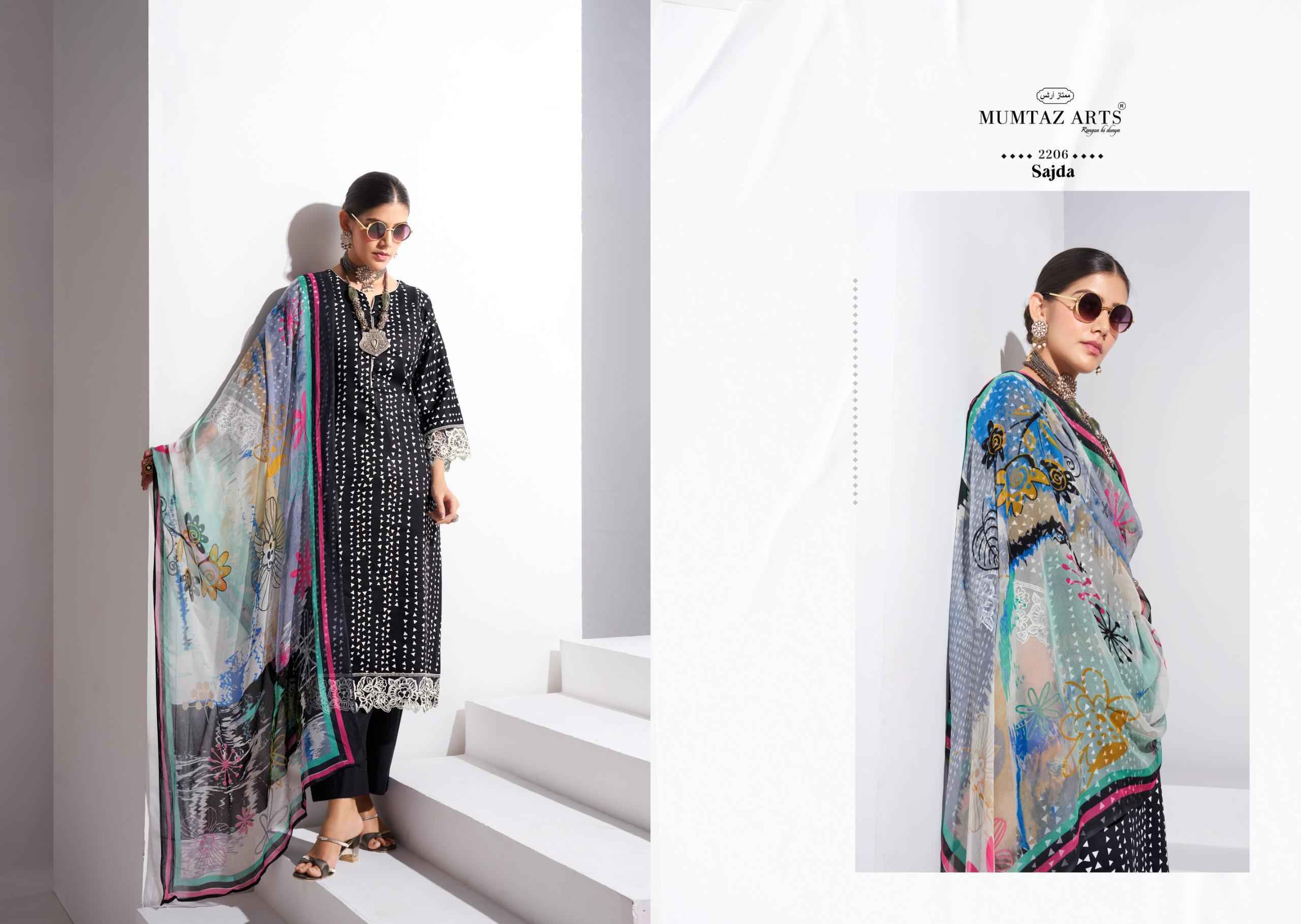 Mumtaz Arts Sajda Jam Satin Dress Material Wholesale Price ( 6 Pcs Catalog )