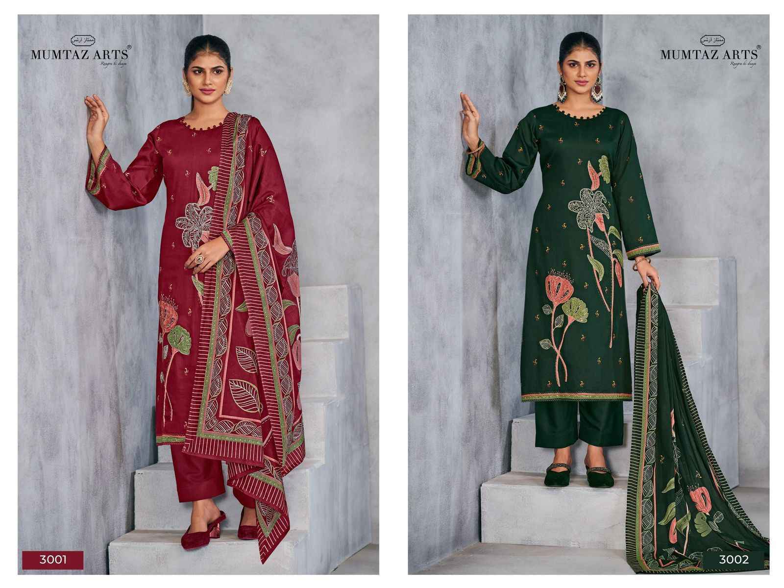 Mumtaz Arts Shabad Jam Silk Dress Material Wholesale price ( 4 Pcs Catalog )