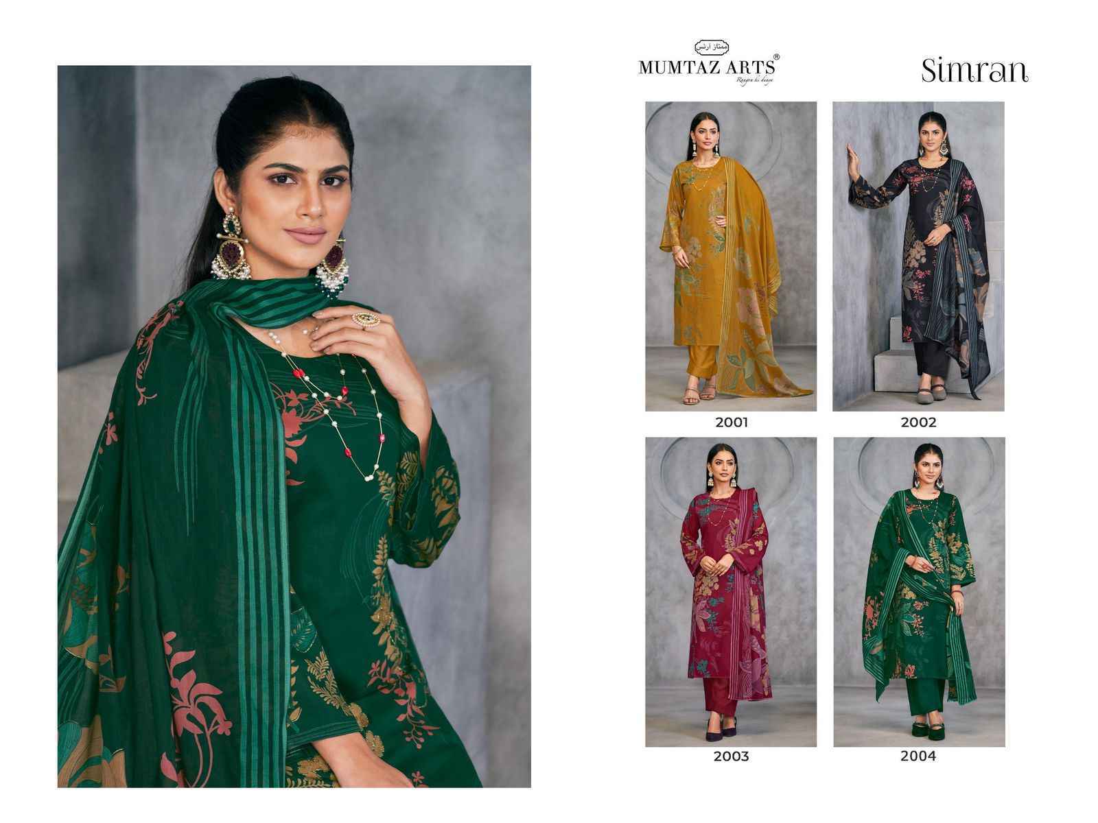 Mumtaz Arts Simran Jam Silk Dress Material Wholesale Price ( 4 pcs Catalog )